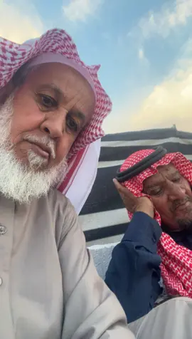 ####الشايب_والشقاوي 