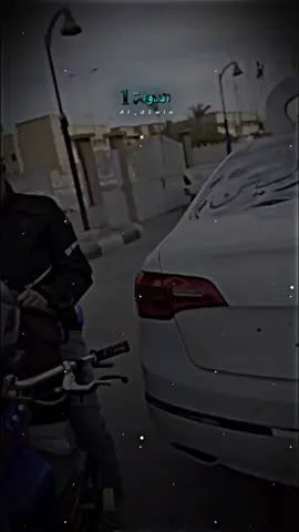 مصراته الخط الاحمر ✊🏻🔥#ستوريات #الدولة😎🇱🇾 #تيم_الدولة #ald3wla #تصميم_فيديوهات🎶🎤🎬 