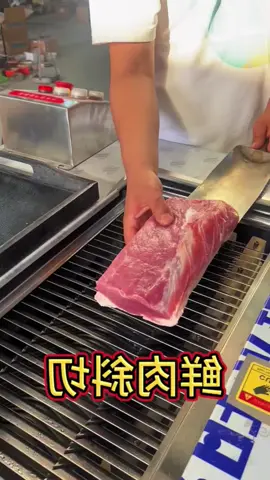 Bạn nghĩ sao về quan điểm này #trietlycuocsong #tuduylamgiau #tuduythanhcong #baihoccuocsong #tuduynguoc