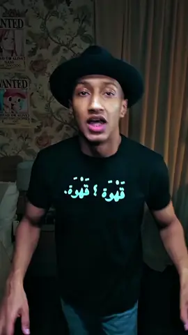 شرح الكتب 🖤  #شرح_الكتب #دوباميكافين #ناصر_العقيل #تحفيز_الذات 