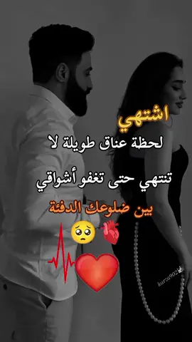 #تصاميم_فيديوهات🎵🎤🎬 #كسبلور_explor #مجرد________ذووووووق🎶🎵💞 