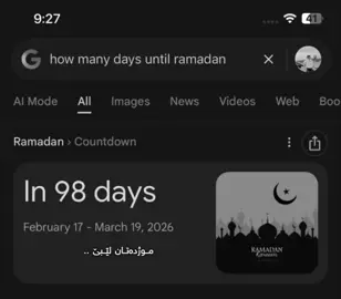مانگی ڕەمەزان🖤.#haraهەرە #fyp #foryou #foryoupage #active 