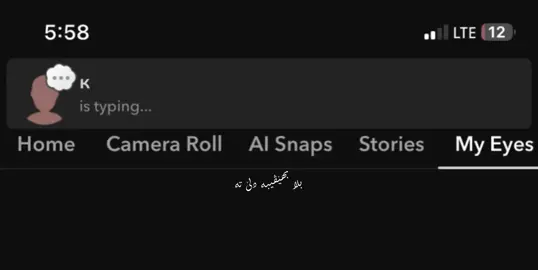 😍♥️,, #fyp #foryou #barzani #barozhi @#foryou @TikTok 