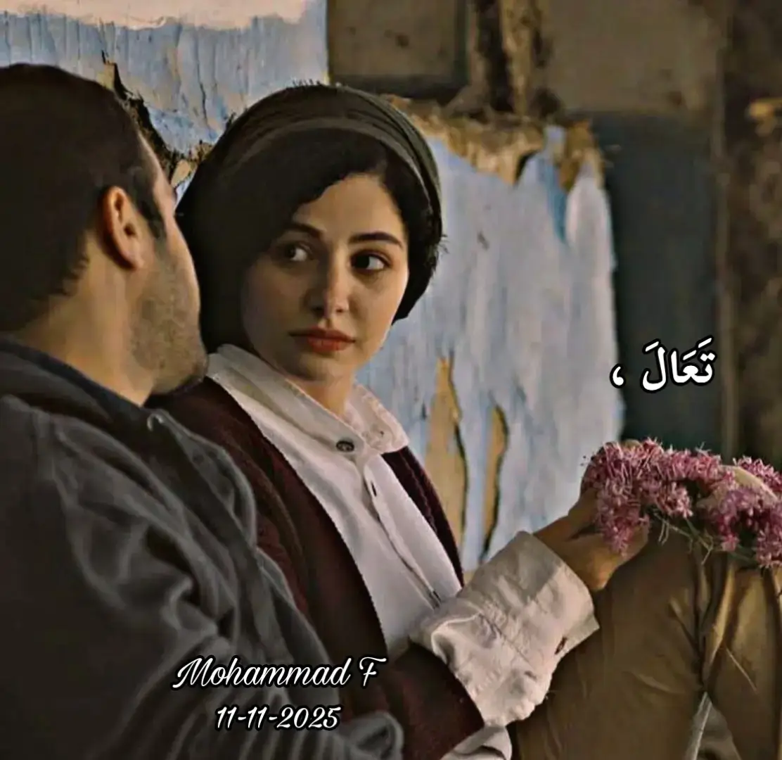 #طربيات #الحب #رومانسية #اغاني #