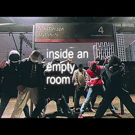 #CapCut #fyp #хочуврекомендации #мытищи #skin 