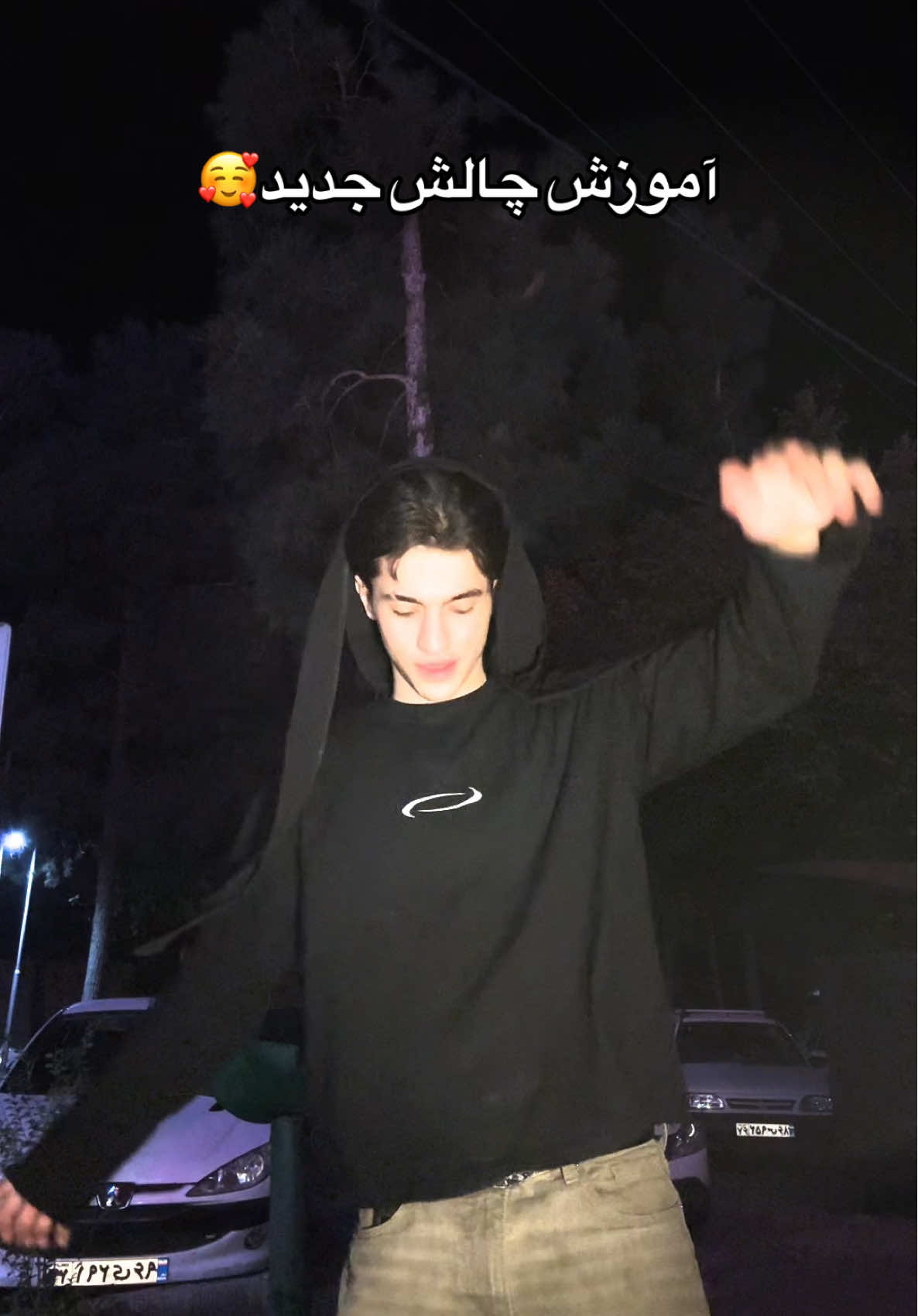 لباسم کثیفه😟❤️