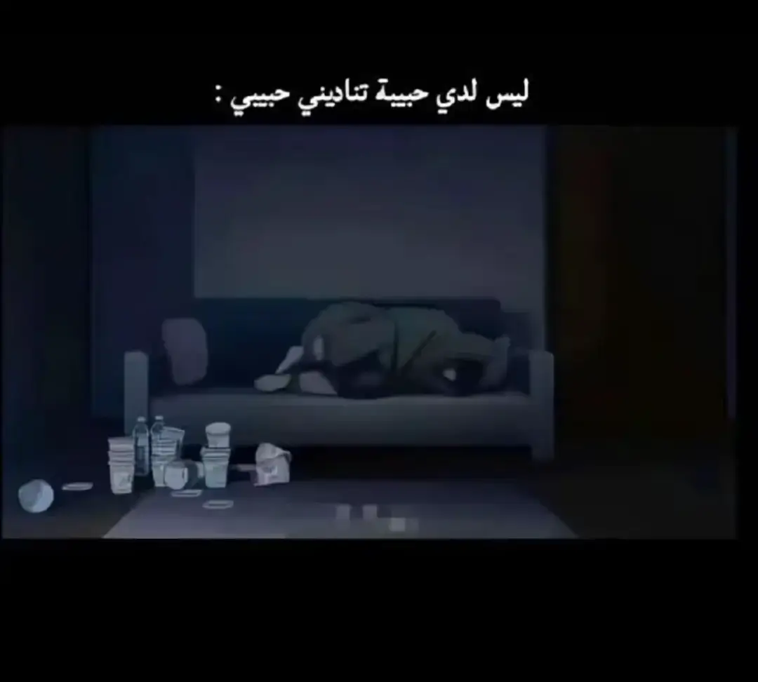 لدي صديق يناديني بـ اخي ❤#الاصدقاء  #سمير_صبيح #الشعب_الصيني_ماله_حل😂😂  #شعراء_وذواقين_الشعر_الشعبي #العراق @احـمـد؛ 🇮🇶 