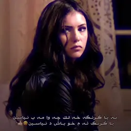 🤣👍🏻#ev9iieeyy #foryou #Acc 