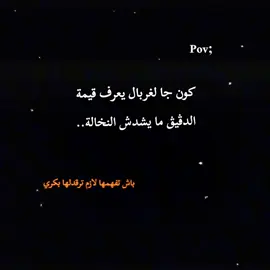 #CapCut  #fypシ゚ #vira #💀 