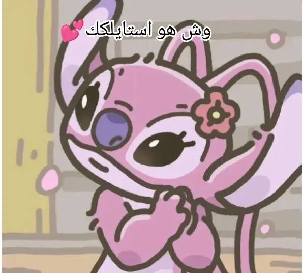 #الشعب_الصيني_ماله_حل😂 #لين 