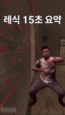 How to set up bomb site , Clubhouse - CCTV / CASH #eagle013 #tomclancysrainbowsixsiege #siegex #SETUP #clubhouse 