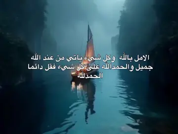 #اكسبلور_محضوره_من_مشاهدات #متابعه_ولايك_واكسبلور_احبكم #لايكاتكم_مع_اكسبلووور ##اكسبلور_محضوره_من_مشاهدات 