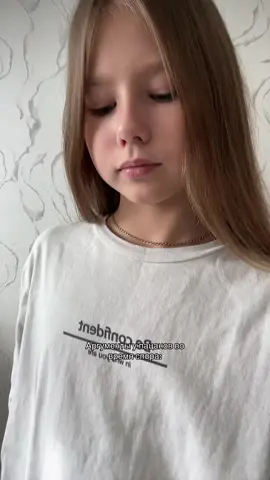 #тгк🐈‍⬛vrnkx🐈‍⬛ #fyp #липсинг #танцы #глобальныерек 