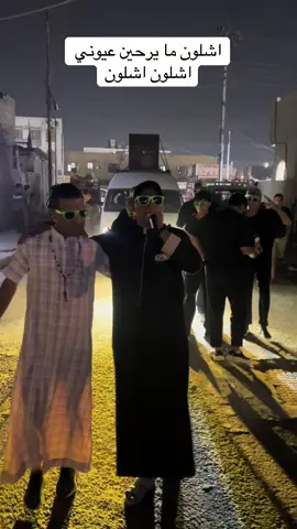 #07759676726 #جيل_الطيبين #تصميم_فيديوهات🎶🎤🎬 #سعدون_الساعدي_عليي_عليي💃😂 #مالي_خلق_احط_هاشتاقات @رسول جباري @x_o__5050 