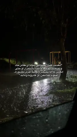 #typ #fyp #explore #viral 