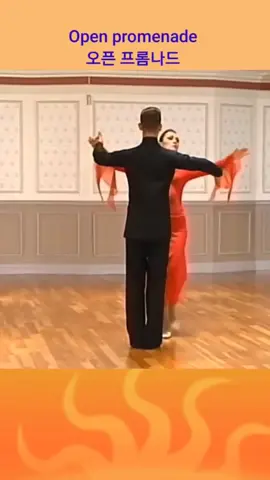 Tango beginning