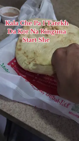 #foryou #foryoupage #tiktokteam #followers😘thanku #highlightseveryone 