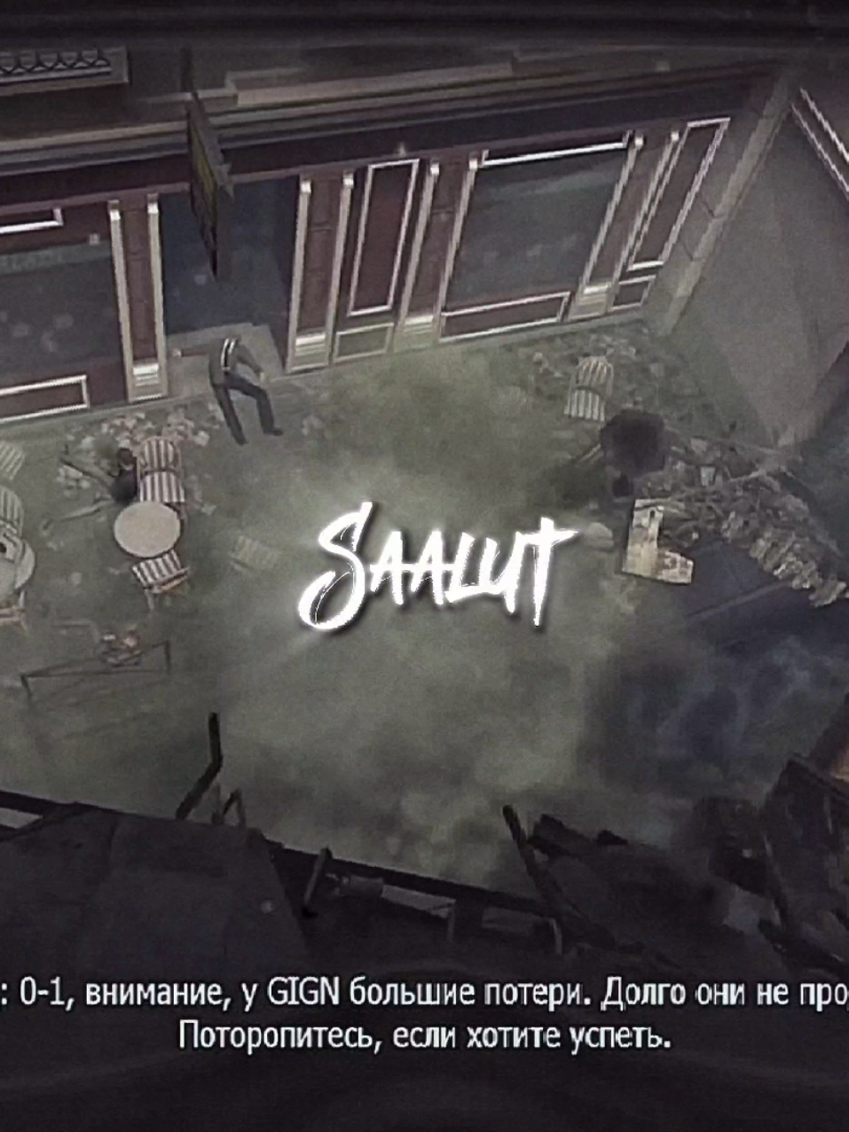 🚨 Тгк в профиле 🚨- SaalutL  - Монтаж на заказ, название трека, видео 4к, лайв контент и тд  #codmw3 #mw3 #callofduty #modernwarfare3 #codmwclips 