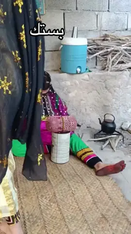 #بستك_بستكيه_جنوب_ايران 