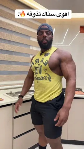 #fyp #foryou #Fitness #axplor #gym 