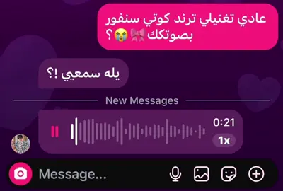 شو حضرتني اني شمسوي 🎀😂😭#شعب_الصيني_ماله_حل😂😂 #مقاطع_فيديو #تصميم_فيديوهات🎶🎤🎬تصميمي🔥 #محضوره_من_الاكسبلور_والمشاهدات 