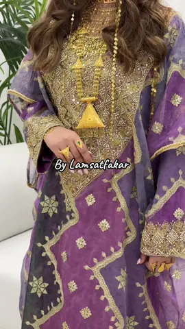 للتواصل 0096899744466