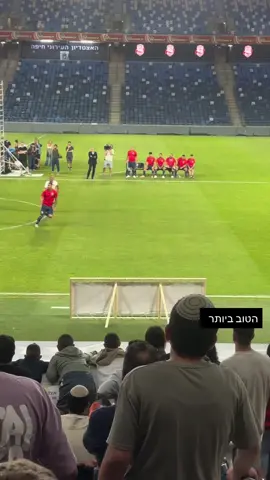 #ארזאיסקוב #ארזותרצה #גולסטאר #האחהגדול 