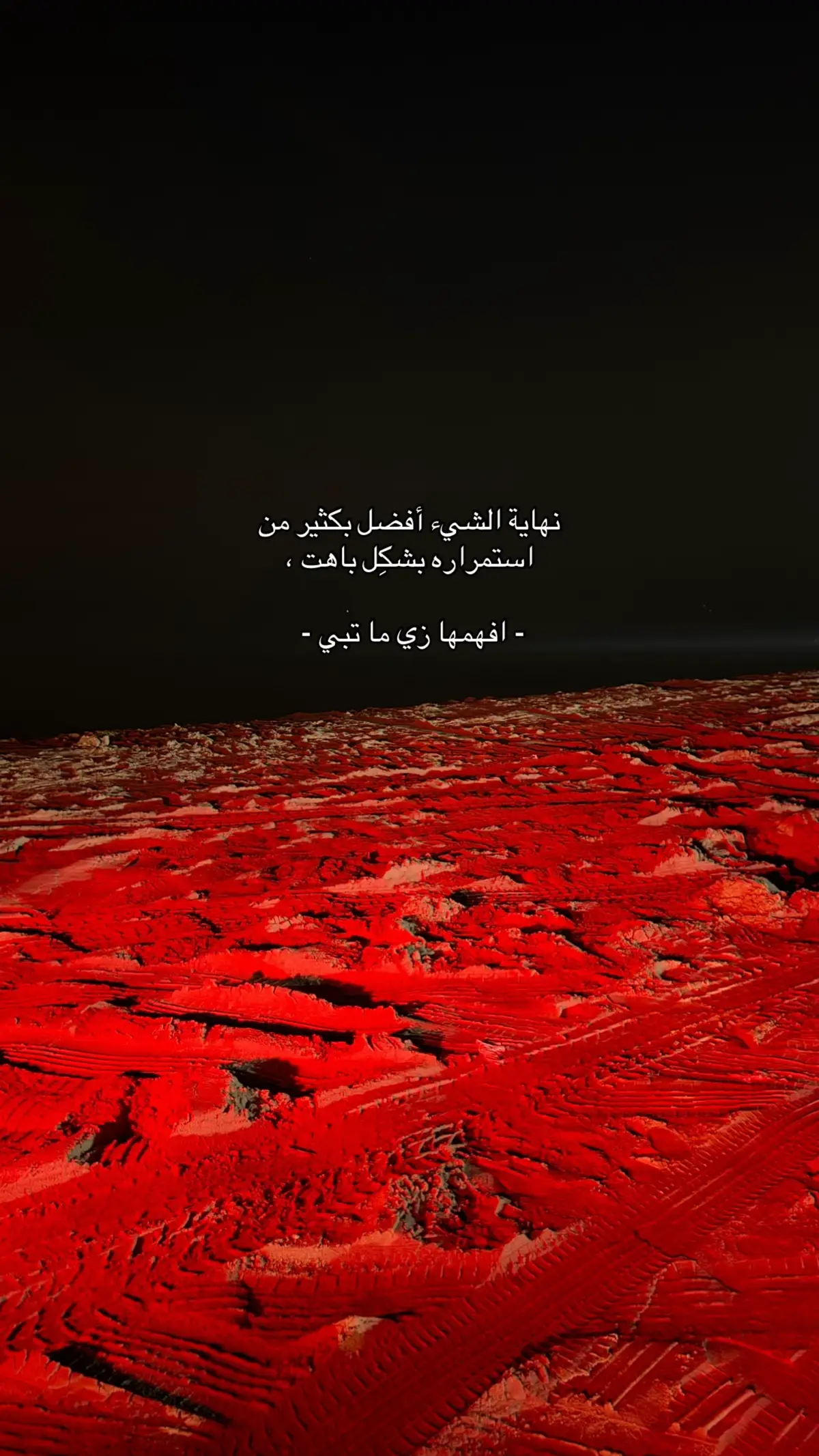 #explore #❤️ #fyp 