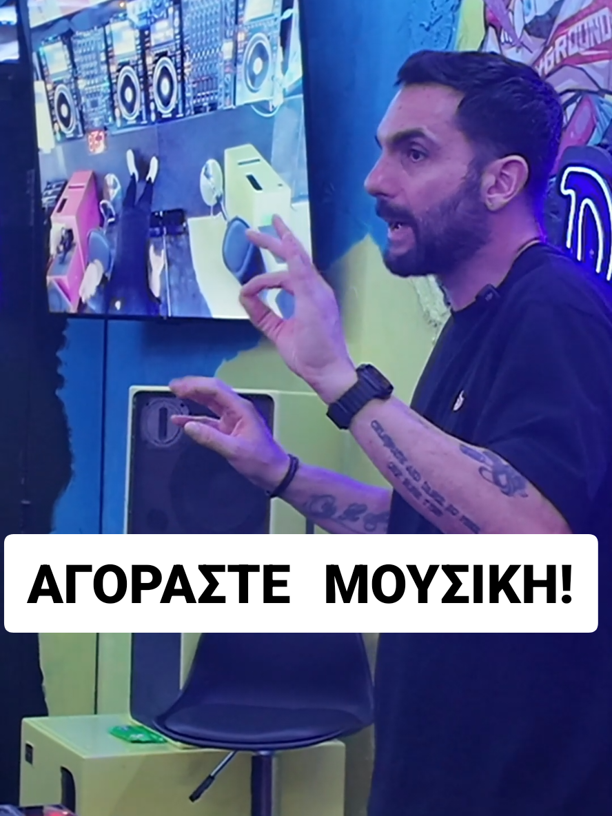 #djsurvival #djsurvivalacademy #djing #electronicmusic #dancemusic 