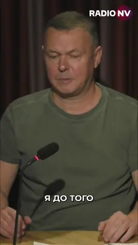 Сич та Фурса про те, хто міг допомогти Міндічу втекти з України