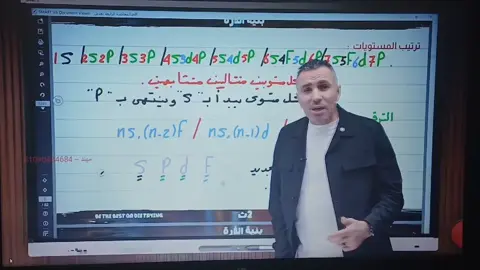 راب خالد صقر رقم واحد ☝