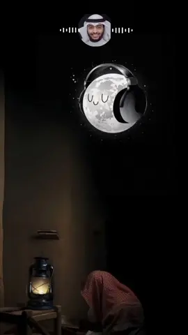 #قرآن #احمد_النفيس #تلاوة_خاشعة_صوت_يدخل_قلب #quran #quran_alkarim 