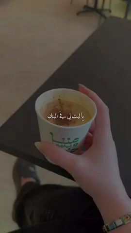 #CapCut #اكسبلور #مليون_مشاهدة❤ 