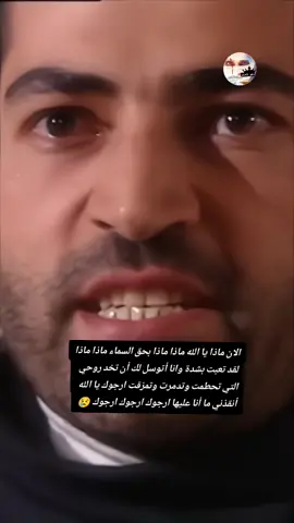 #الكاتب #المصمم #سفير #الاحزان #الحزن💔عنواني💔ــہہہــــــــــہہـ👈⚰️ 