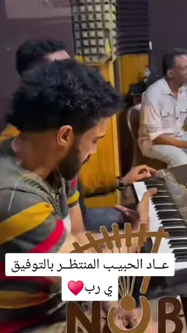 #حسين_الصادقhussain_elsadigsudan #حسين_الصادق_hussain_elsad💛🔕 #جخو،الشغل،دا،يا،عالم،➕_❤_📝 #سودانيز_تيك_توك_مشاهير_السودان #الشعب_الصيني_ماله_حل😂😂 @Hussien Elsadig 