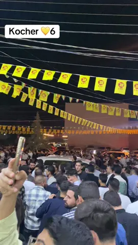 #kocher #artoshi🤍👑 #دهوك_زاخو_سليماني_ئاكري_ئامیدی_هولیر #شعب_الصيني_ماله_حل😂😂 #vip 