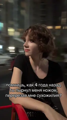 моё любимое видео за это лето. да, оно старое, и это перезалив из-за бана предыдущего аккаунта #balance #l #partner 