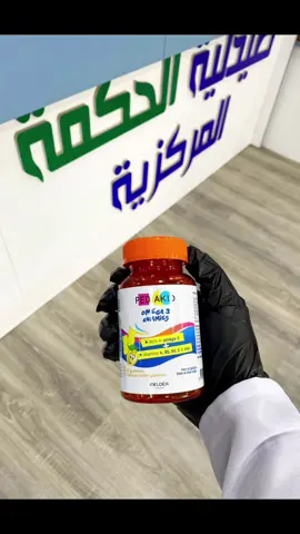 #الشعب_الصيني_ماله_حل😂😂 #fyp #أطفال #omg #3 @الصيدلانية إنتصار 