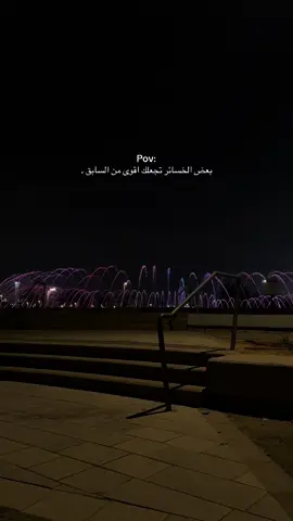 #تصوري📸 #viral #foryou 