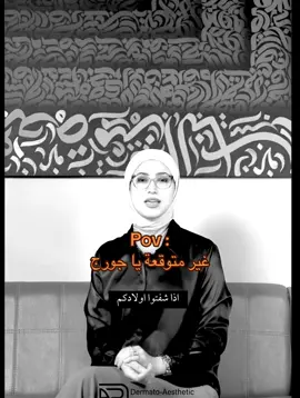 #الشعب_الصيني_ماله_حل😂😂 #TikTokPromote #explore #fyp 