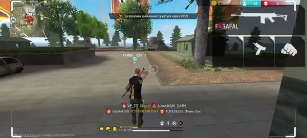 СЕЗОН 48🥷❤️‍🩹 ... #rekkkkkkkkkkkkkkkkkkkkkkkkkkkkkkk 