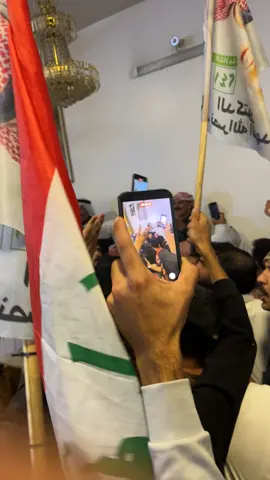 #الفوز #البفهد_الضياغم #الانبار_الرمادي #تحالف_العزم #بغداد 