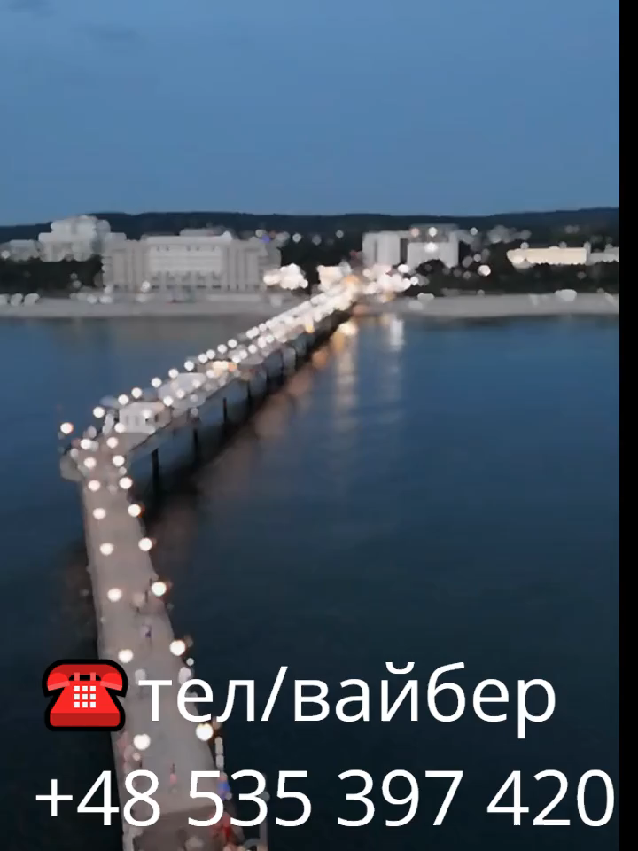 Работа в Польше в ресторане в курортном городе Międzyzdroje (Мендзиздрое) 🔹 Вакансии:             Повара,               специалисты по       изготовлению пиццы-35-40 зл/час(зависит от квалификации) 	•	Бармены – 35 зл/час 	•	Официанты – 30 зл/час + чаевые 	•	Помощницы на кухне / на мойку – 26 зл/час 🏠 Проживание: 	•	Жильё рядом с рестораном, в пешей доступности 	•	Хорошие условия 	•	Оплата за проживание – 15–17 зл/день (в зависимости от комнаты) 📑 Условия работы: 	•	Официальное трудоустройство 	•	Работа не сезонная, стабильная занятость ☎️тел/вайбер +48 535 397 420  +48 729 382 318