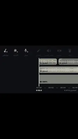 #روله #اهل_العليا #الجوف 