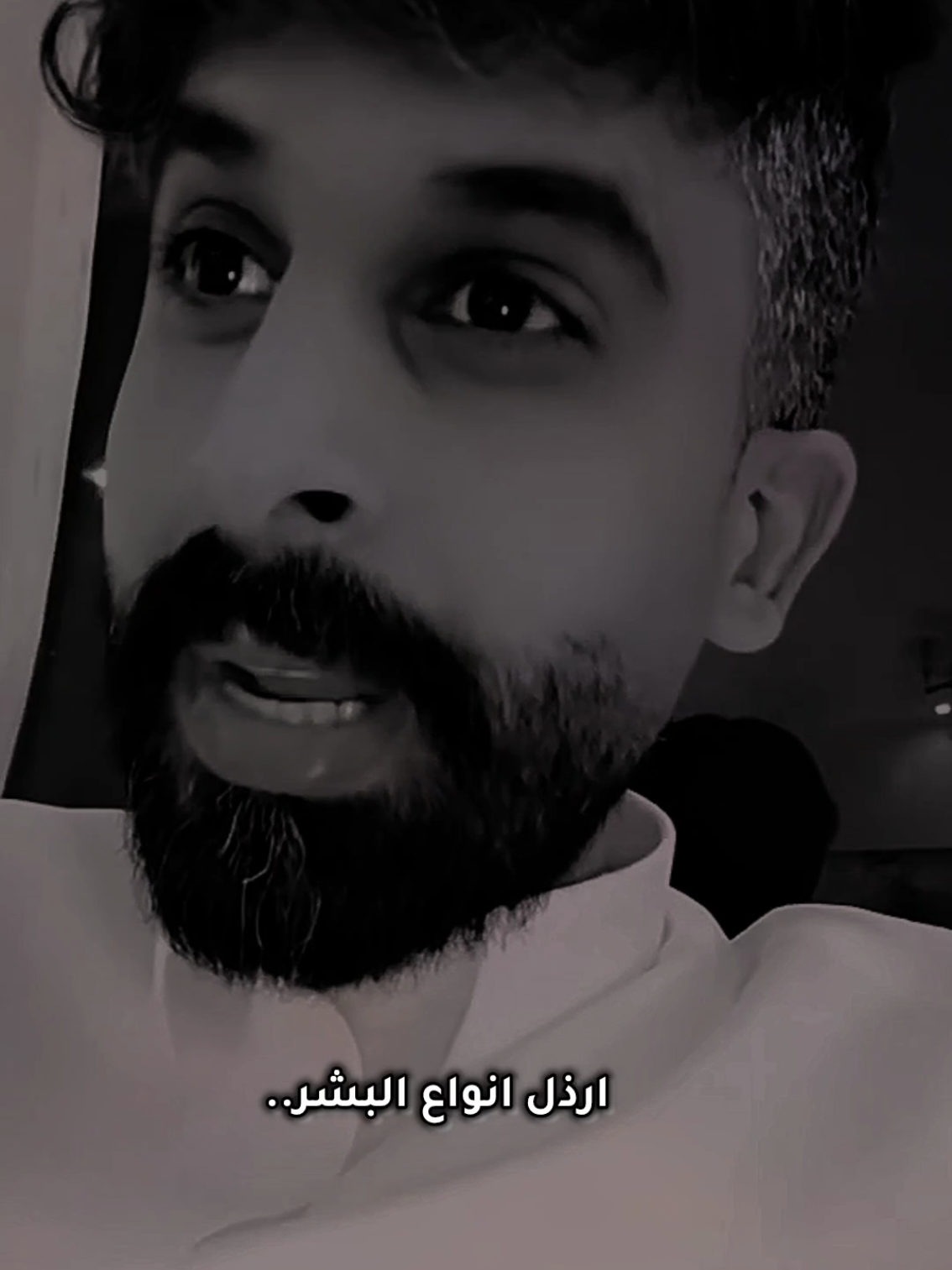 ارذل انواع البشر 😒#زياد_الشهري #اكسبلور #fyppppppppppppppppppppppp #الشعب_الصيني_ماله_حل 