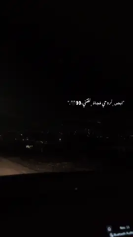 #عبارات #تصويري📸 #انس_ابوسنينة #foryou #nablus 