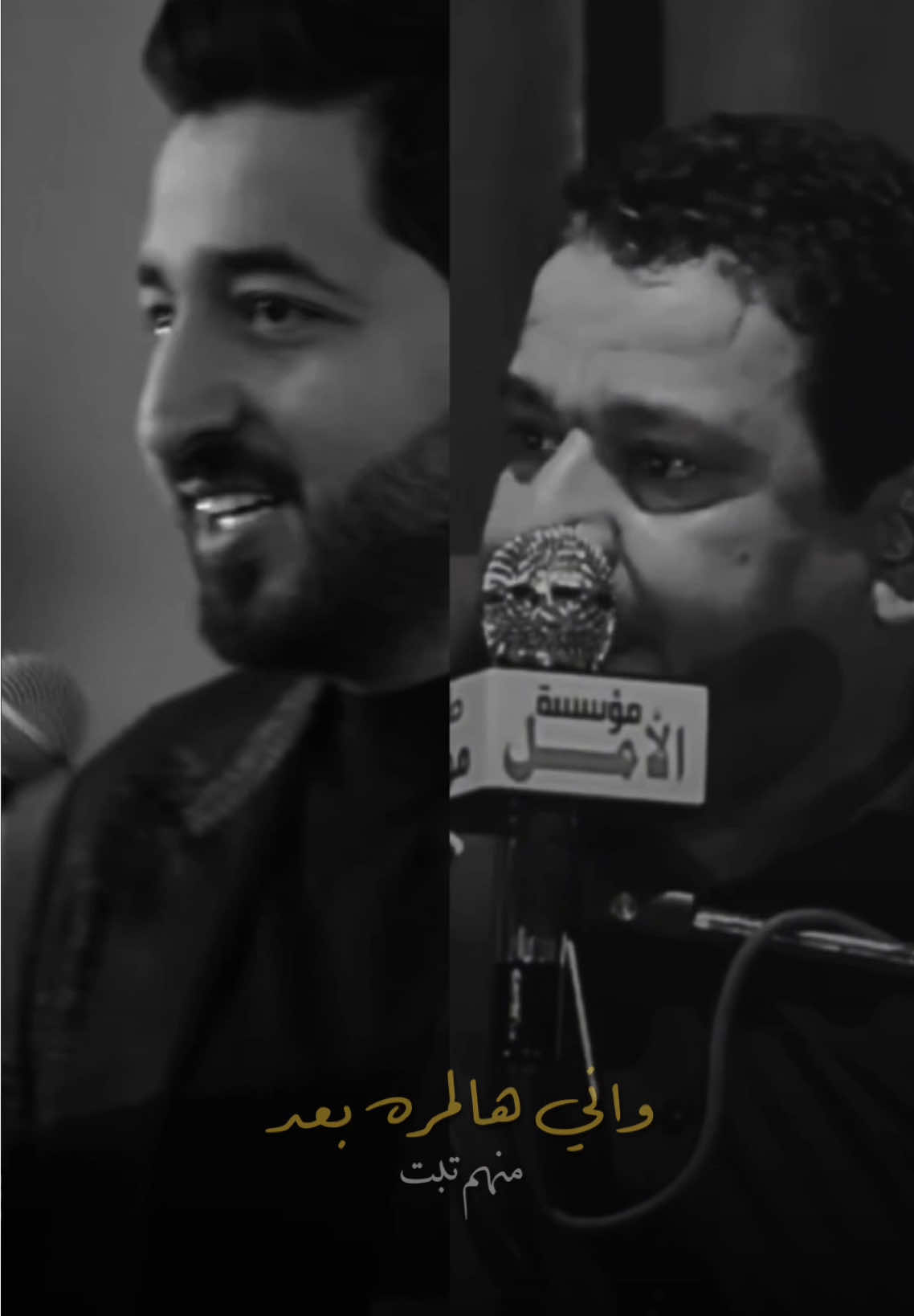 #سمير_صبيح #باعونا #ياسر_عبد_الوهاب 