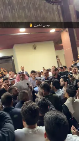 #النائب_سالم_مطر_العيساوي #مجلس_النواب_العراقي #رئيس_الوزراء_محمد_شياع_السوداني #سالم_مطر_العيساوي #ابن_العراق #الحاج_محمد_مطر_العيساوي #الفلوجه #بيت_مطر #الانبار #الرقم_الصعب🔥👑 #الفلوجه_شموخ_عزالانبار_الغربية #الرطبه_حدود_العراق #السياده_قضية_وهوية #الانبار_مدينة_الرمادي #الغربيه #السياده_والقياده 