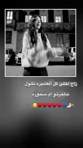 #عباراتكم_الفخمه📿📌 