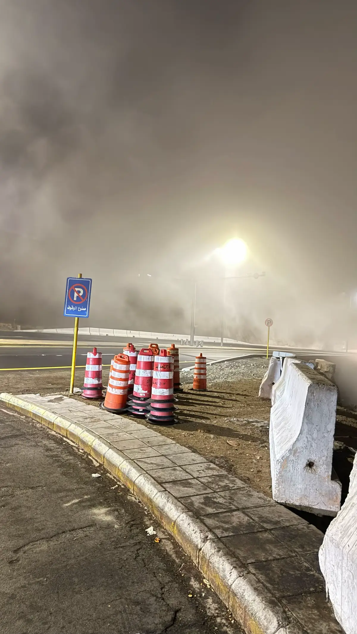 #اكسبلورexplore #typ #fyp #الهدا 